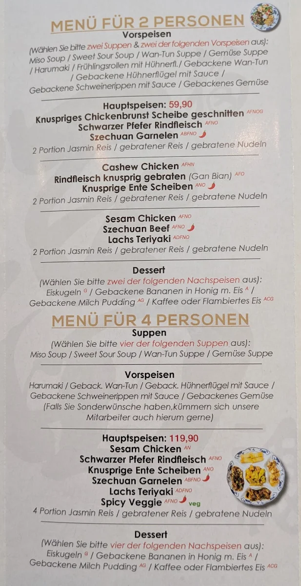 Speisekarte photo 1
