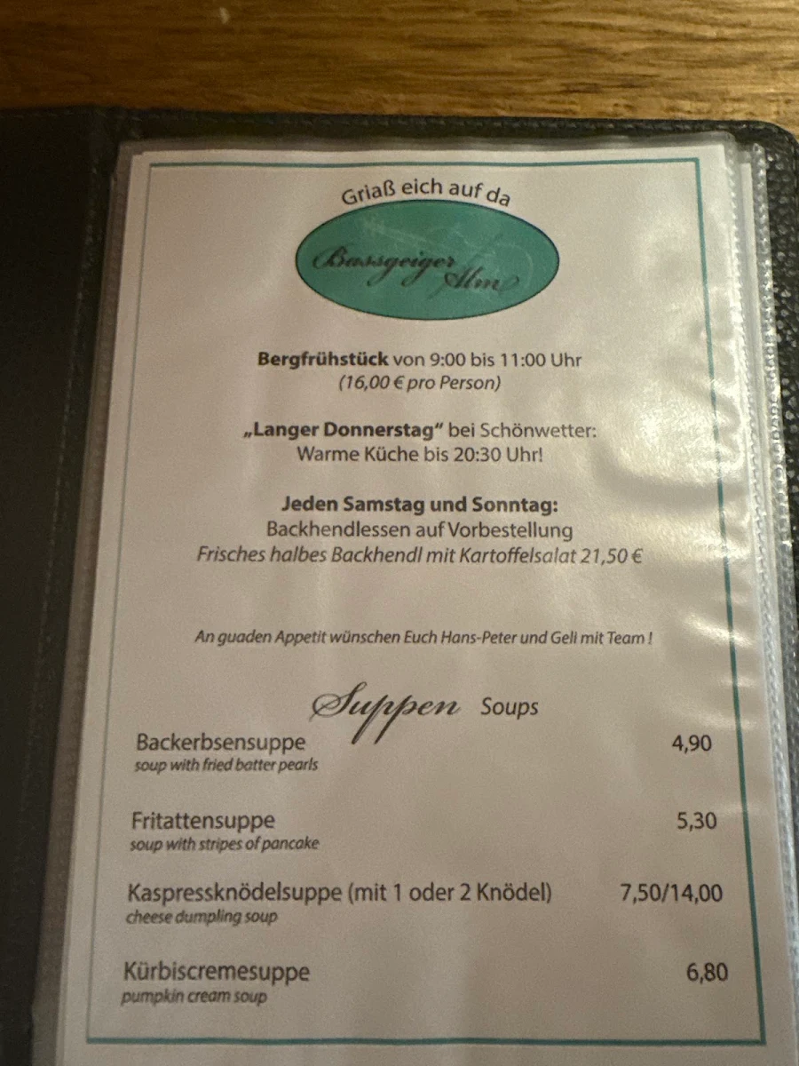 Speisekarte photo 1