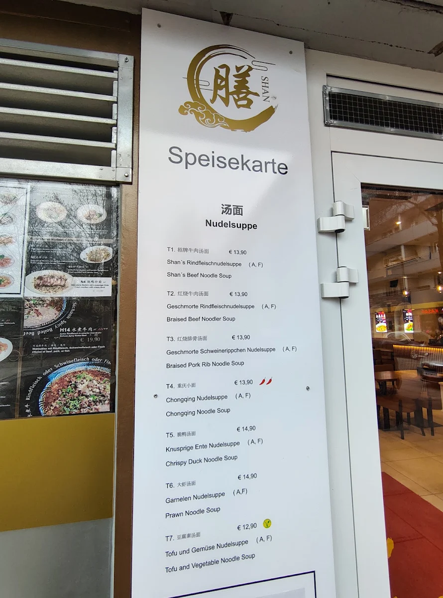 Speisekarte photo 6