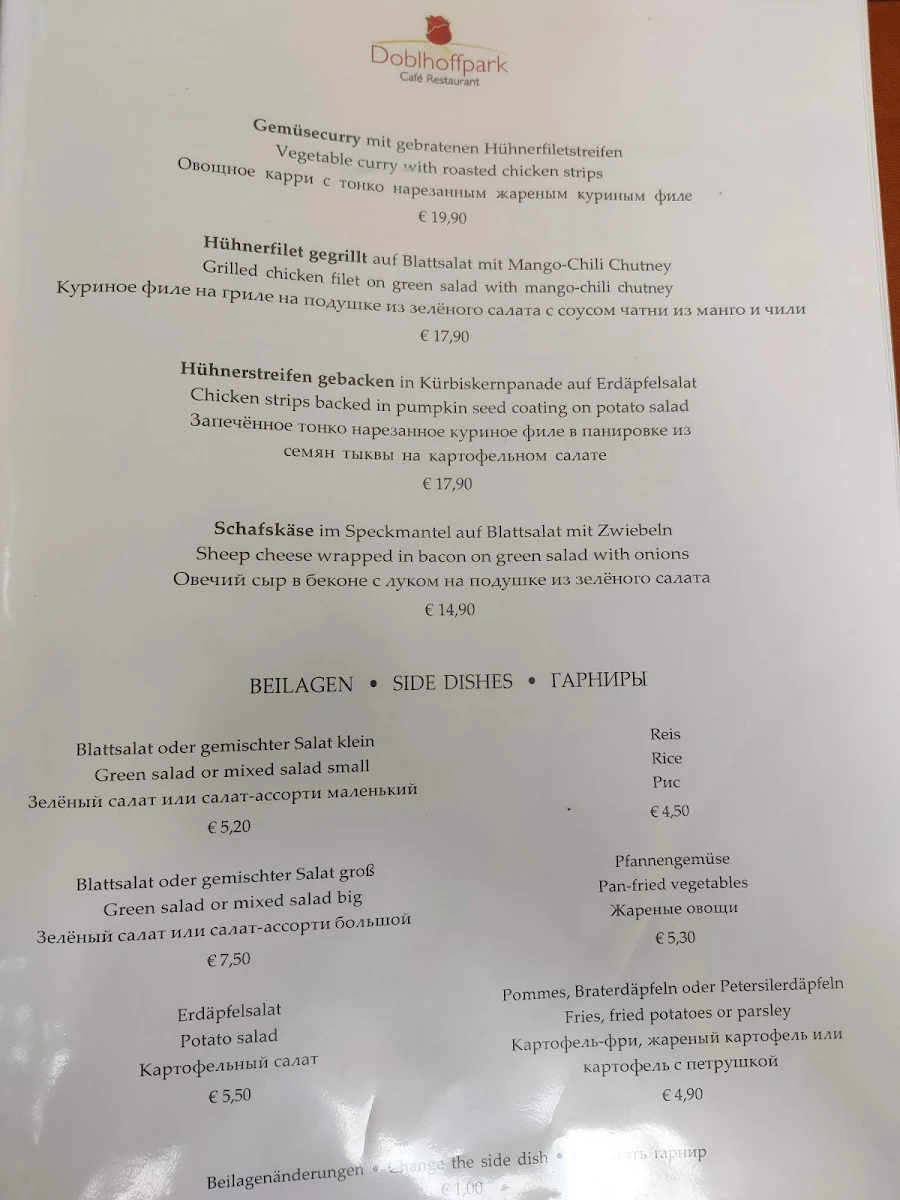 Speisekarte photo 1