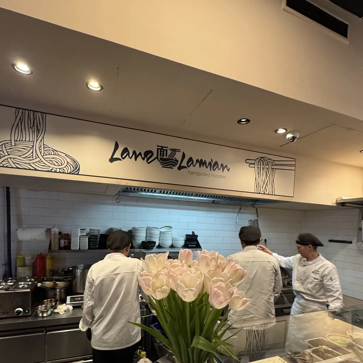 Lanz Lamian Handpulled Noodles Vienna Titelbild