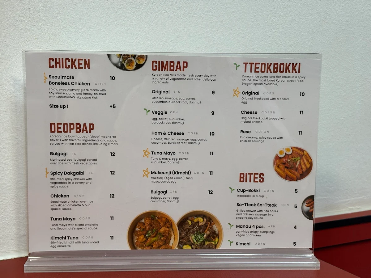 Speisekarte photo 8