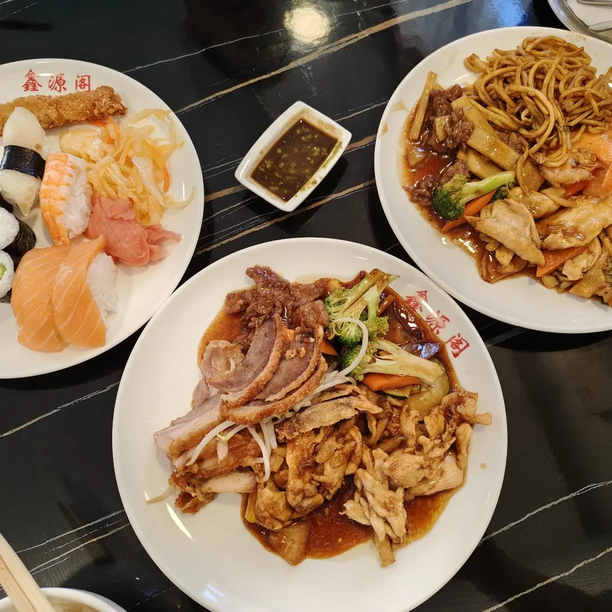 Essen und Trinken photo 1