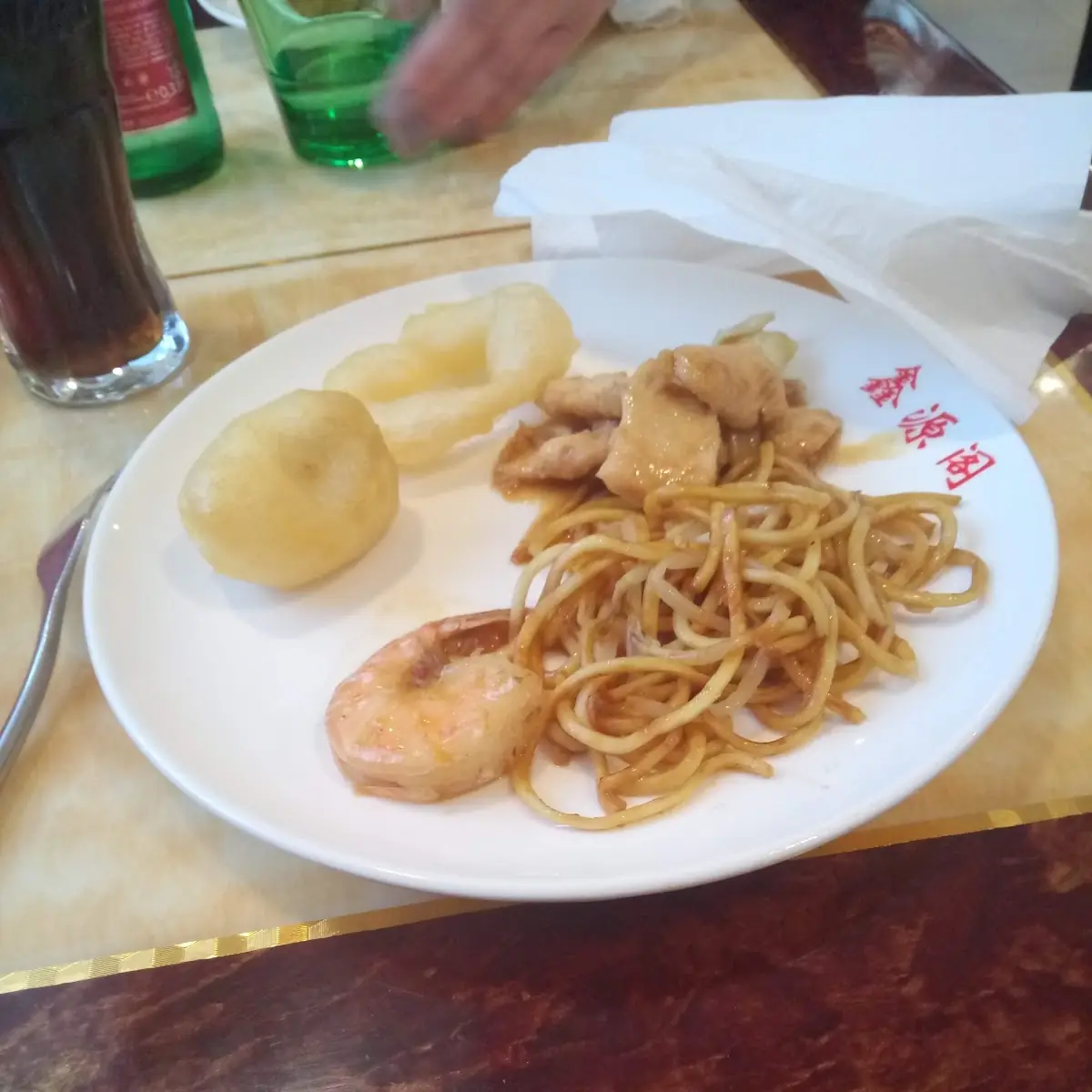 Essen und Trinken photo 9