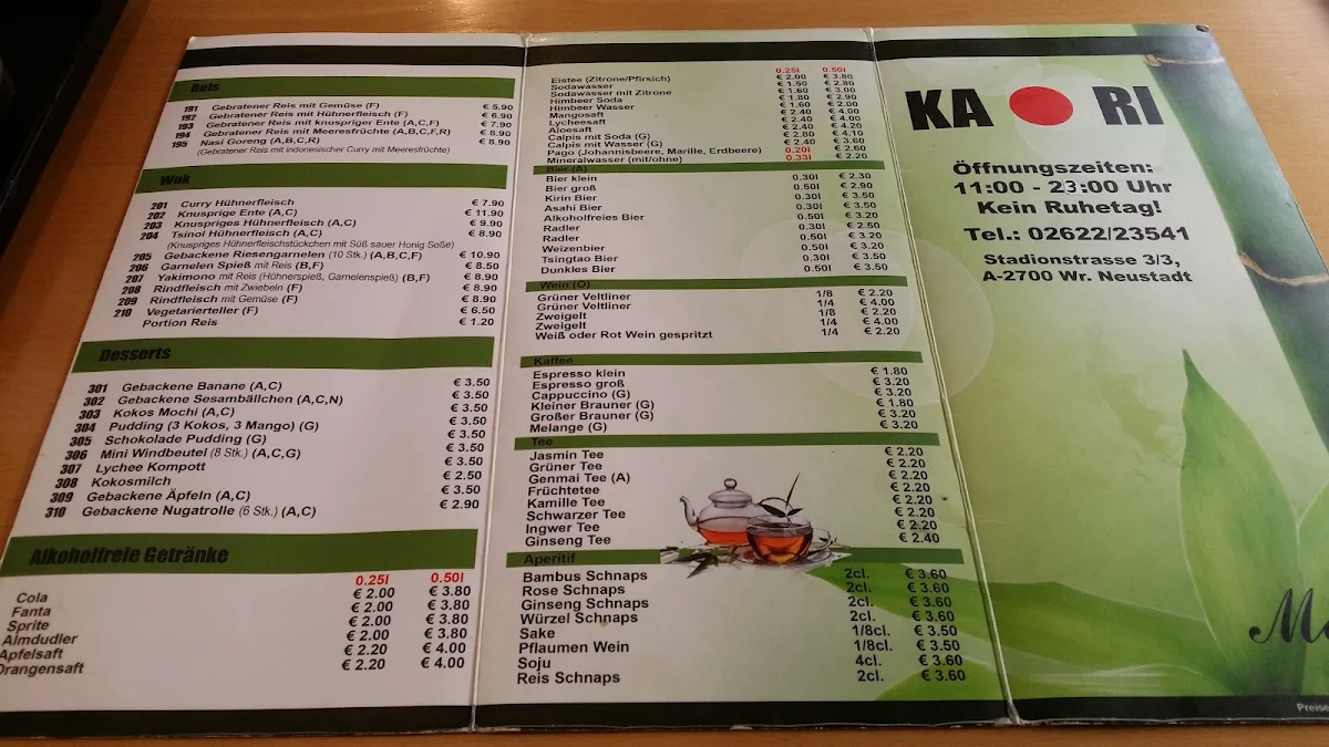 Speisekarte photo 3