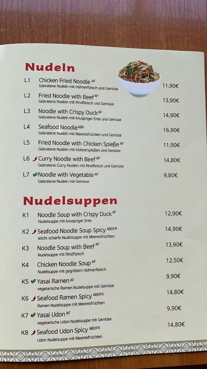 Speisekarte photo 3