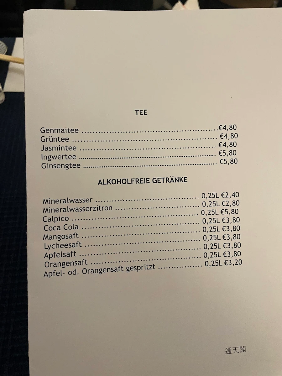 Speisekarte photo 4