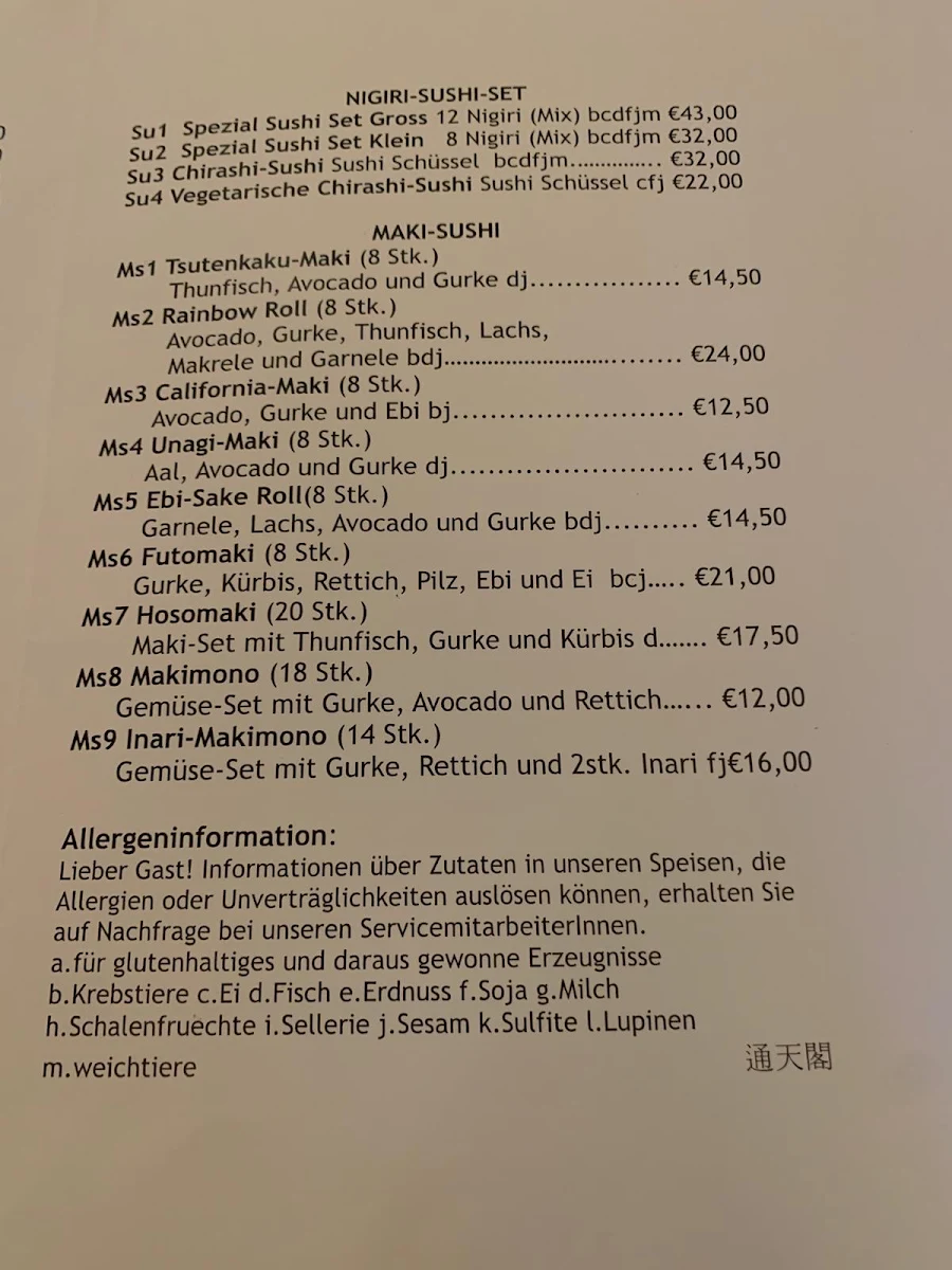 Speisekarte photo 6
