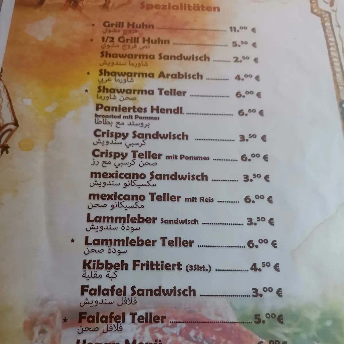 Speisekarte photo 6