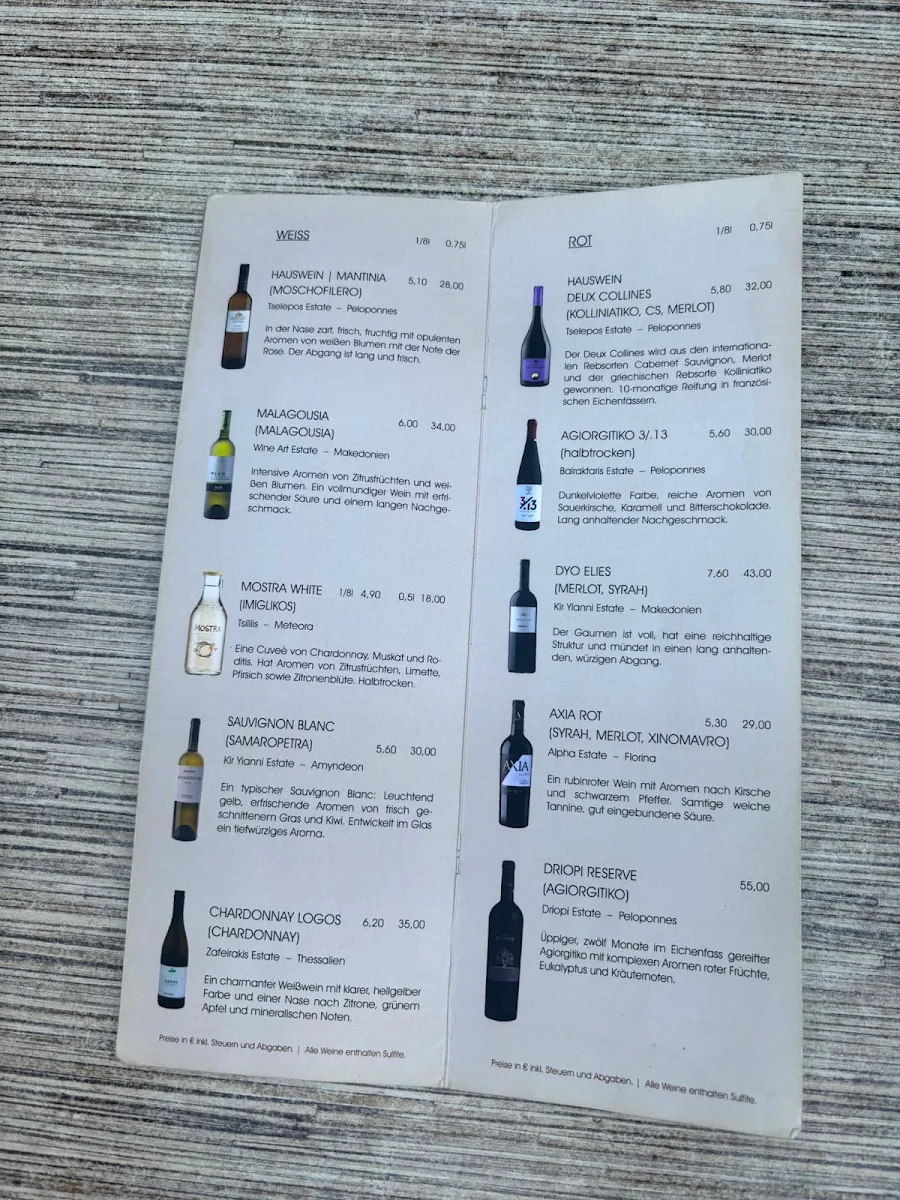 Speisekarte photo 2