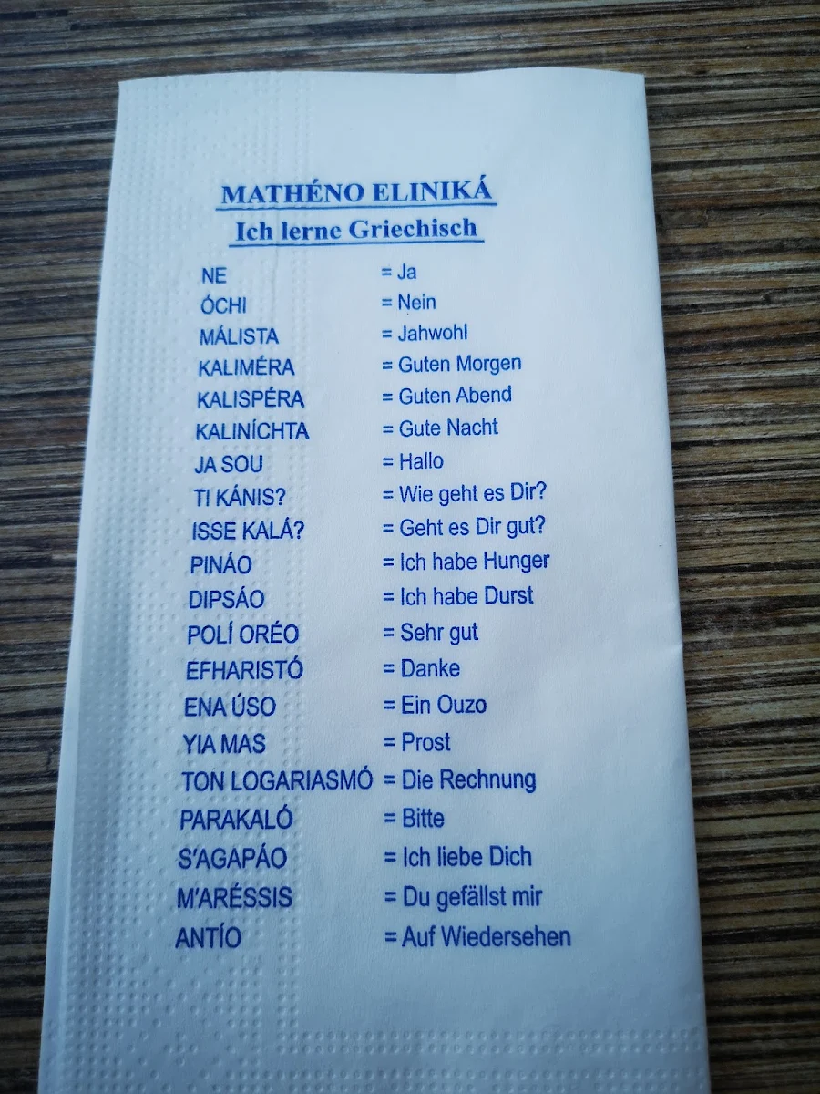 Speisekarte photo 5
