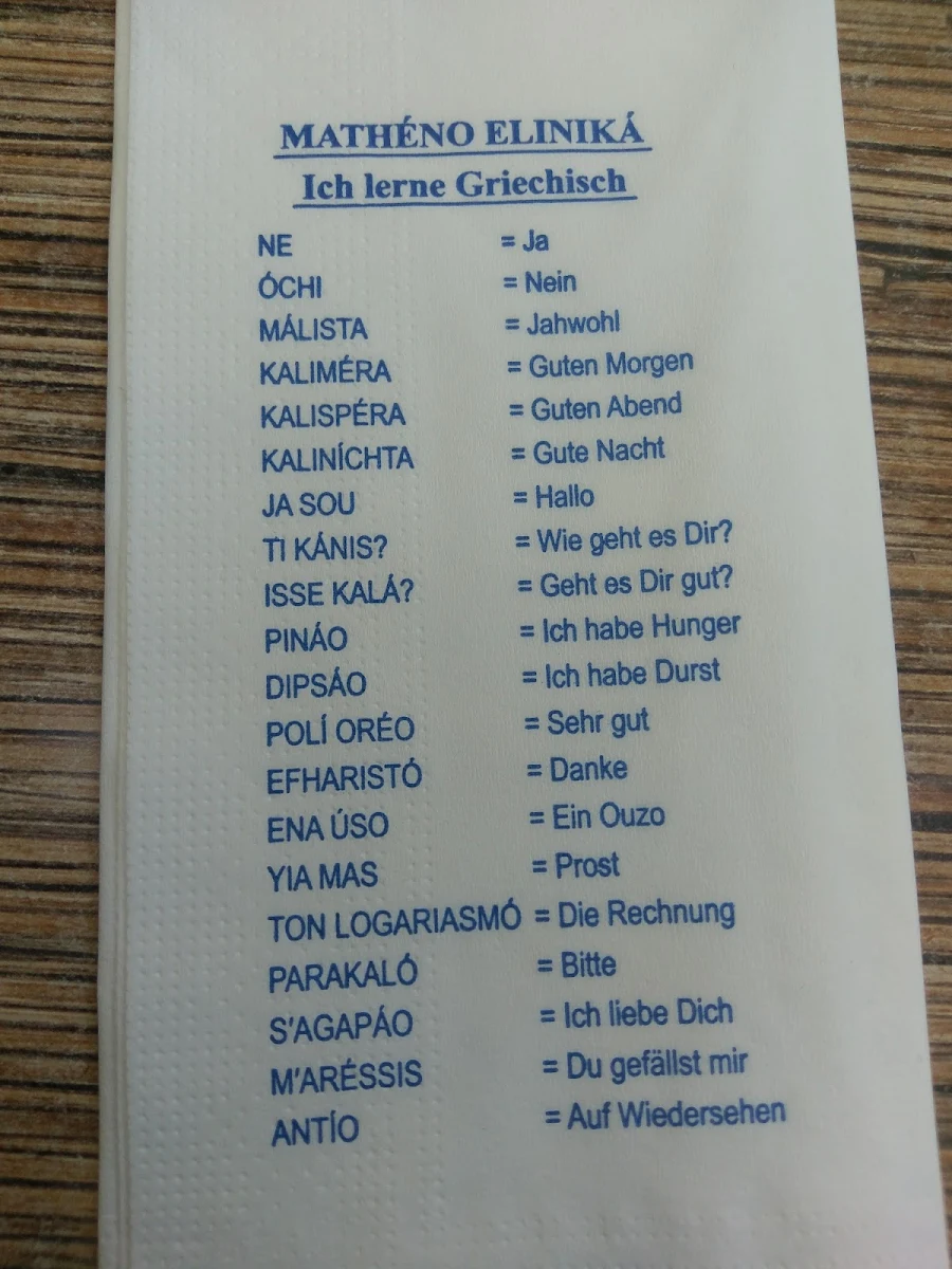 Speisekarte photo 6