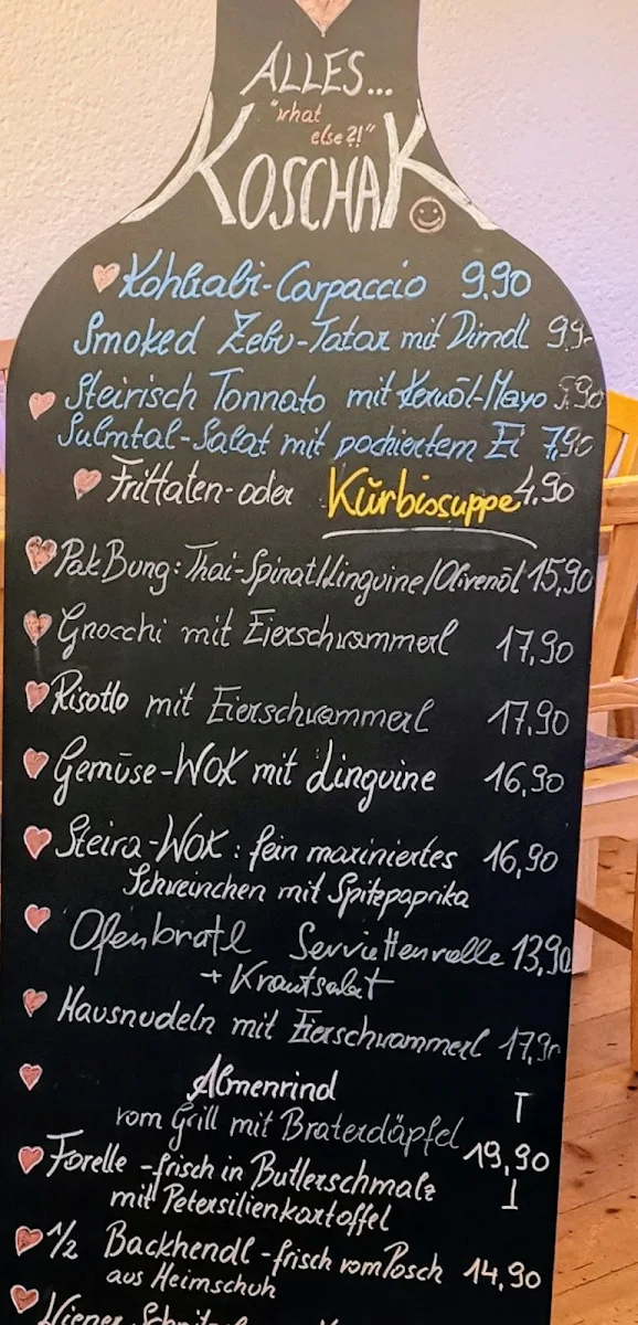 Speisekarte photo 3