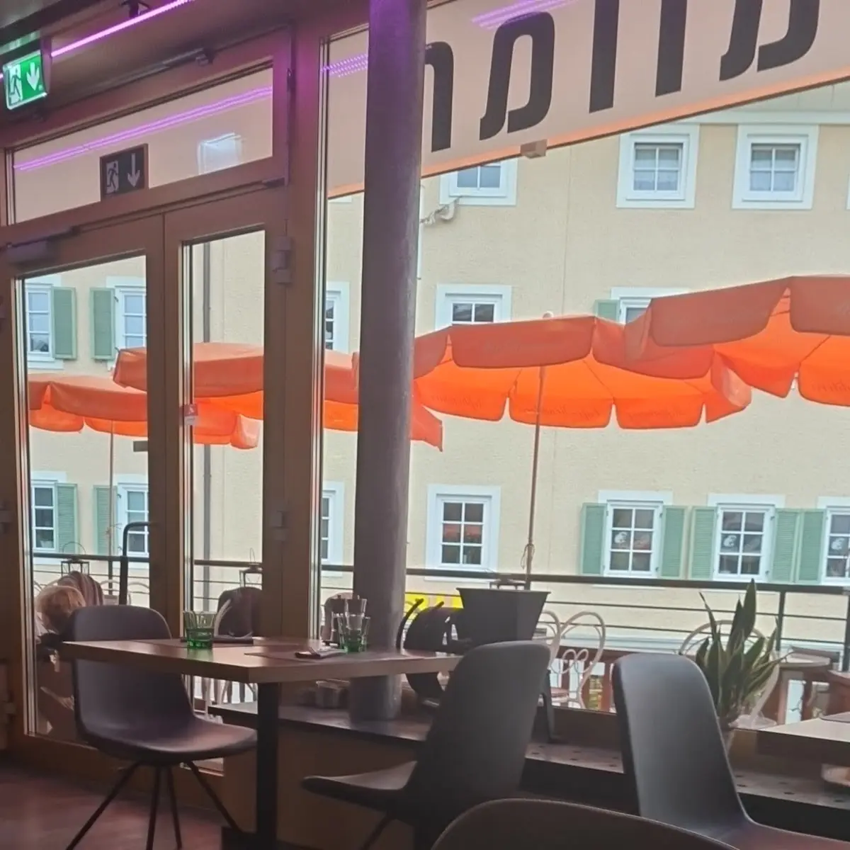Atmosphäre photo 10