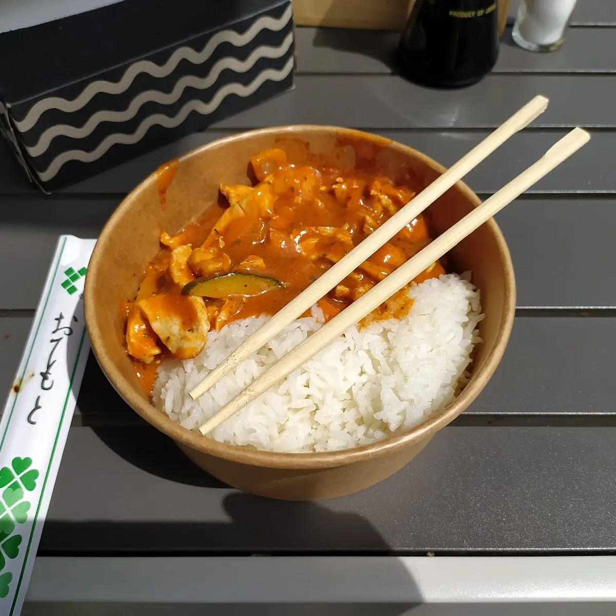 Essen und Trinken photo 8