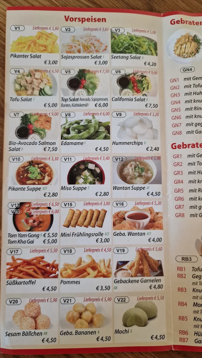 Speisekarte photo 2