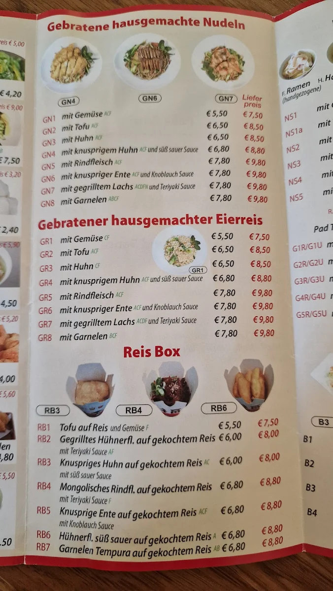 Speisekarte photo 5