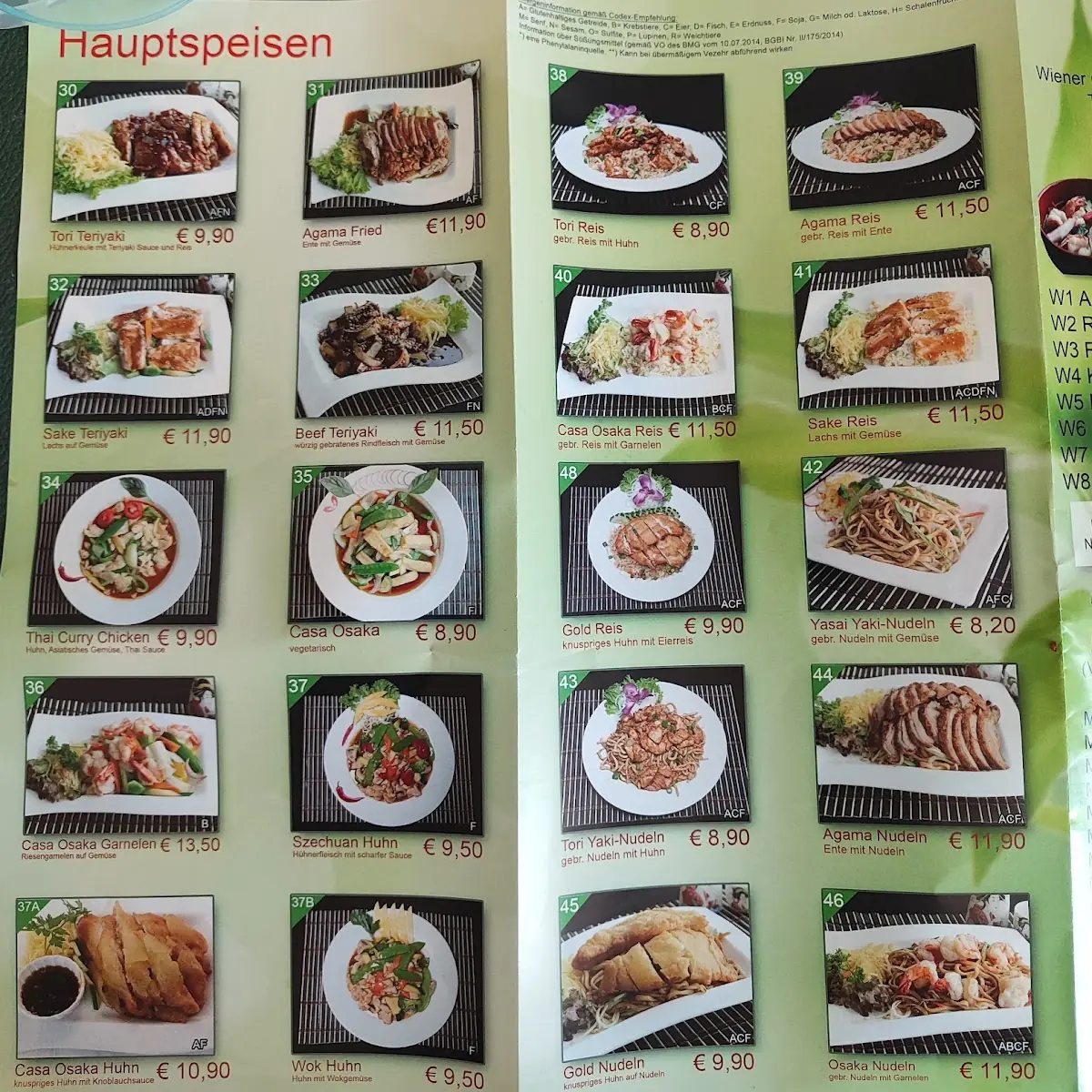 Speisekarte photo 7