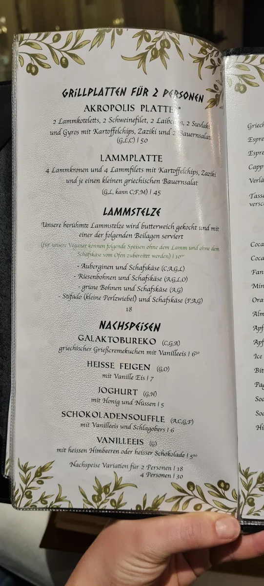 Speisekarte photo 3