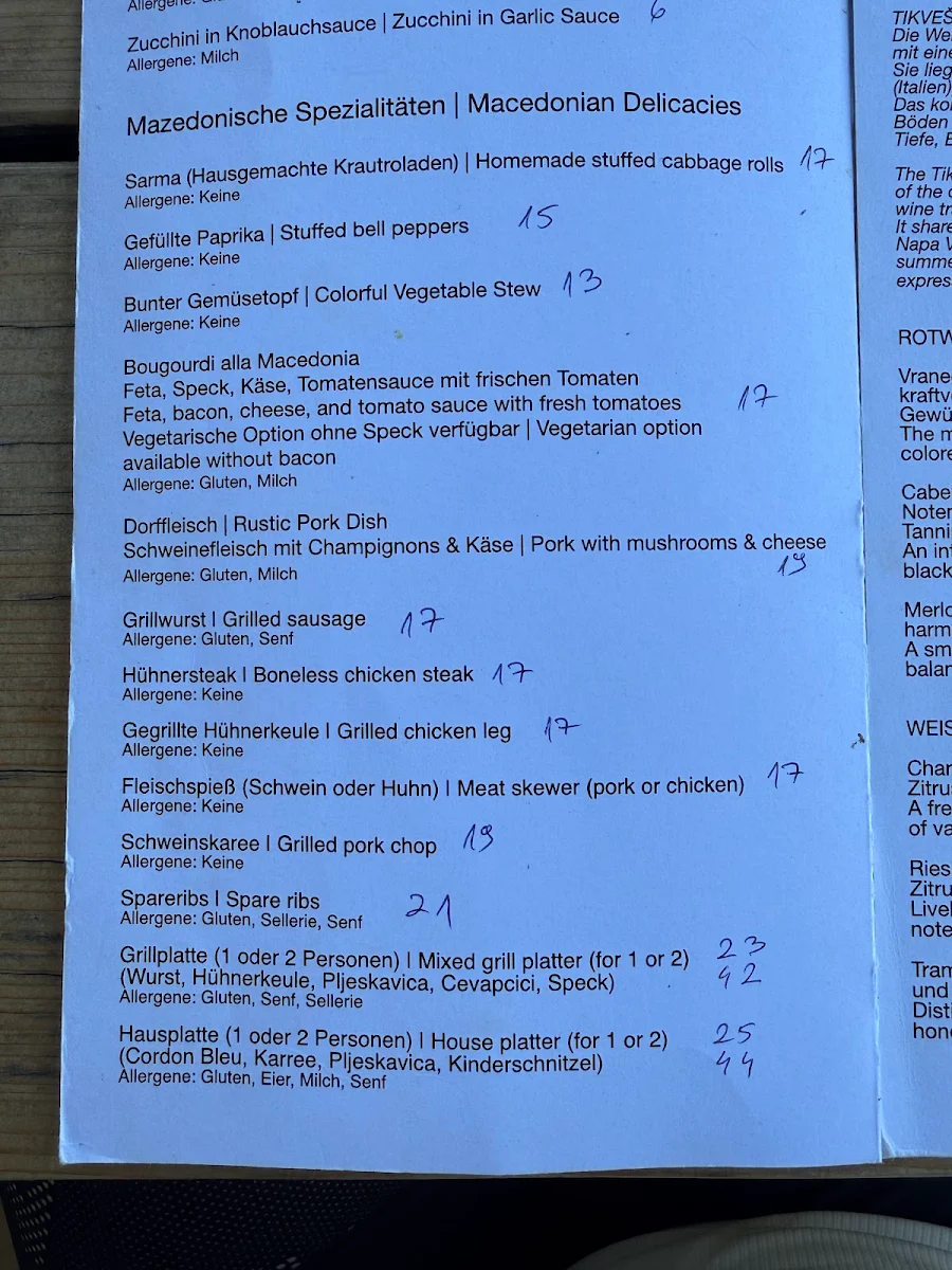 Speisekarte photo 6