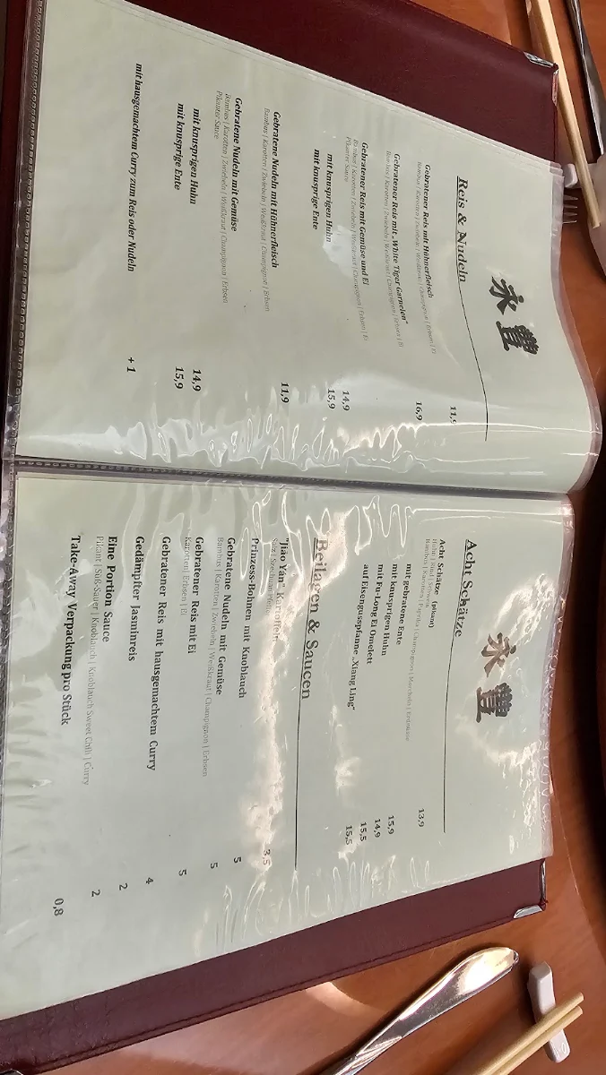 Speisekarte, China Restaurant Yong Feng
