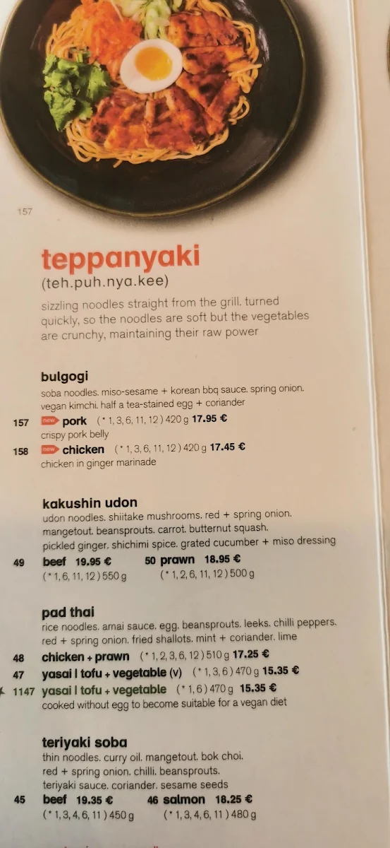 Speisekarte photo 10