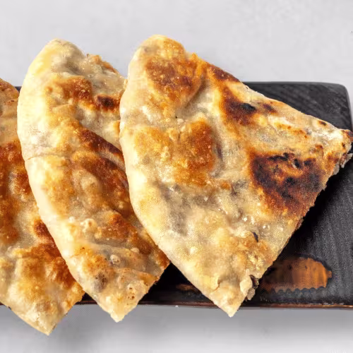 Qing Tian Pizza (1 Stück)