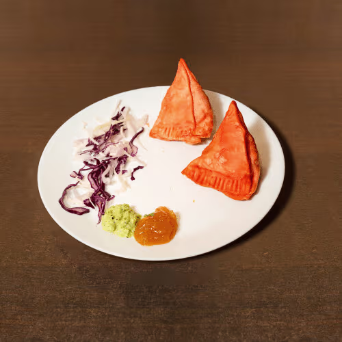 Chicken Samosa (2 Stück)