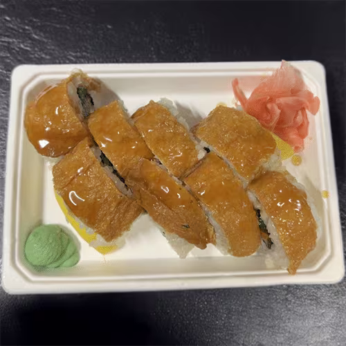 Inari Roll (16 Stück, vegan)
