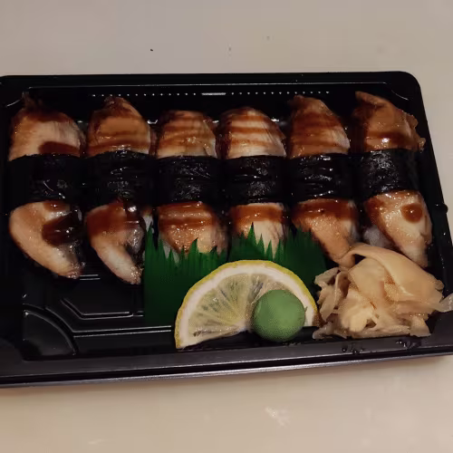 Unagi Sushi (6 Stück)