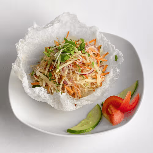 Nom Mien