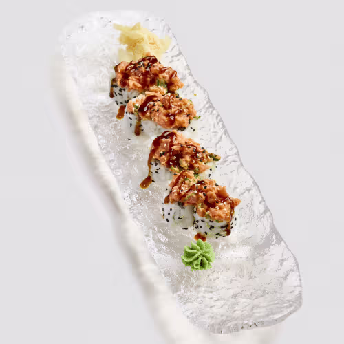 Spicy Tuna Roll (8 Stück)