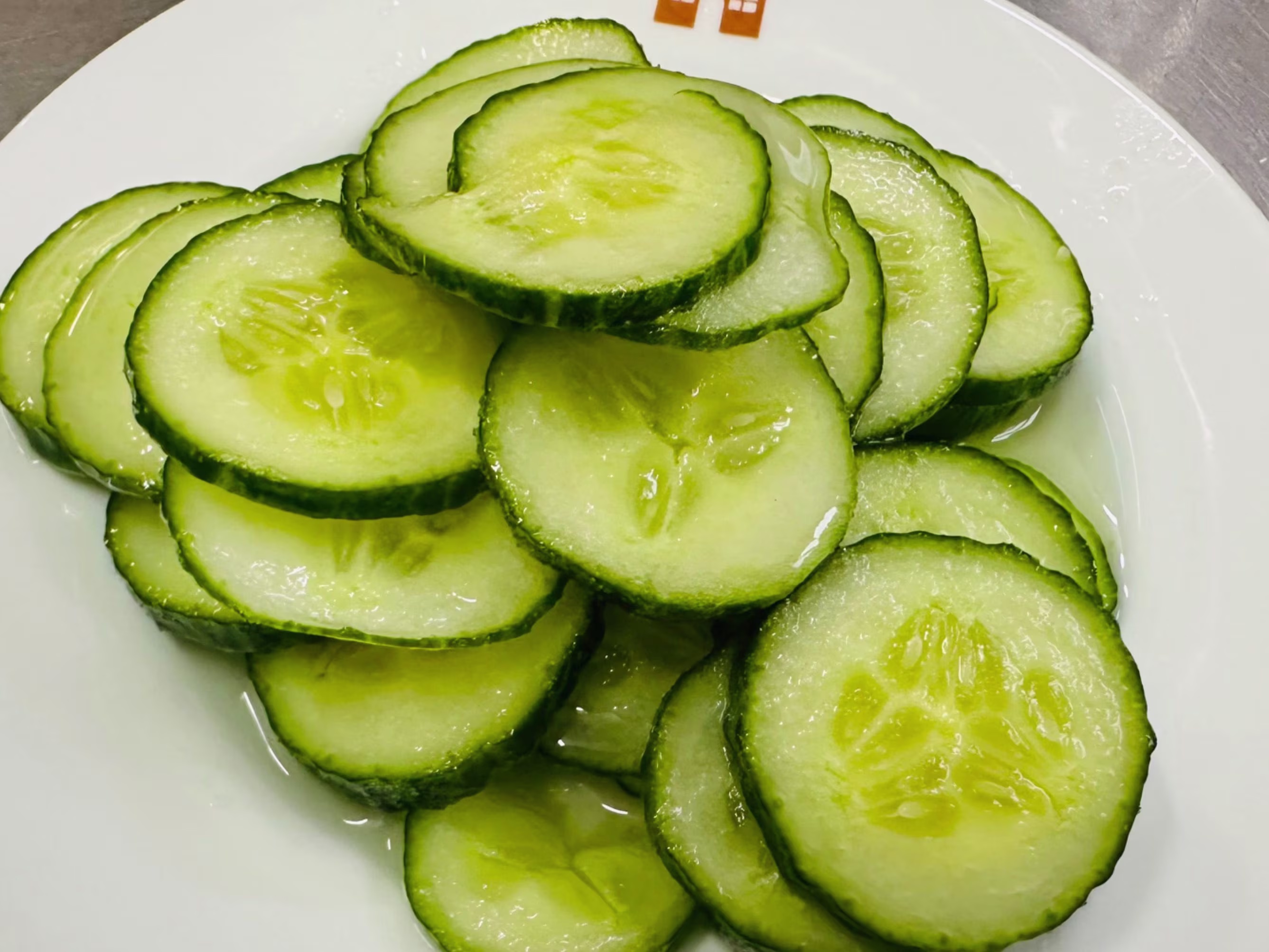 Gurkensalat