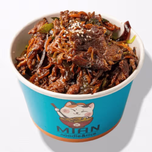 Eierreis mit Bulgogi