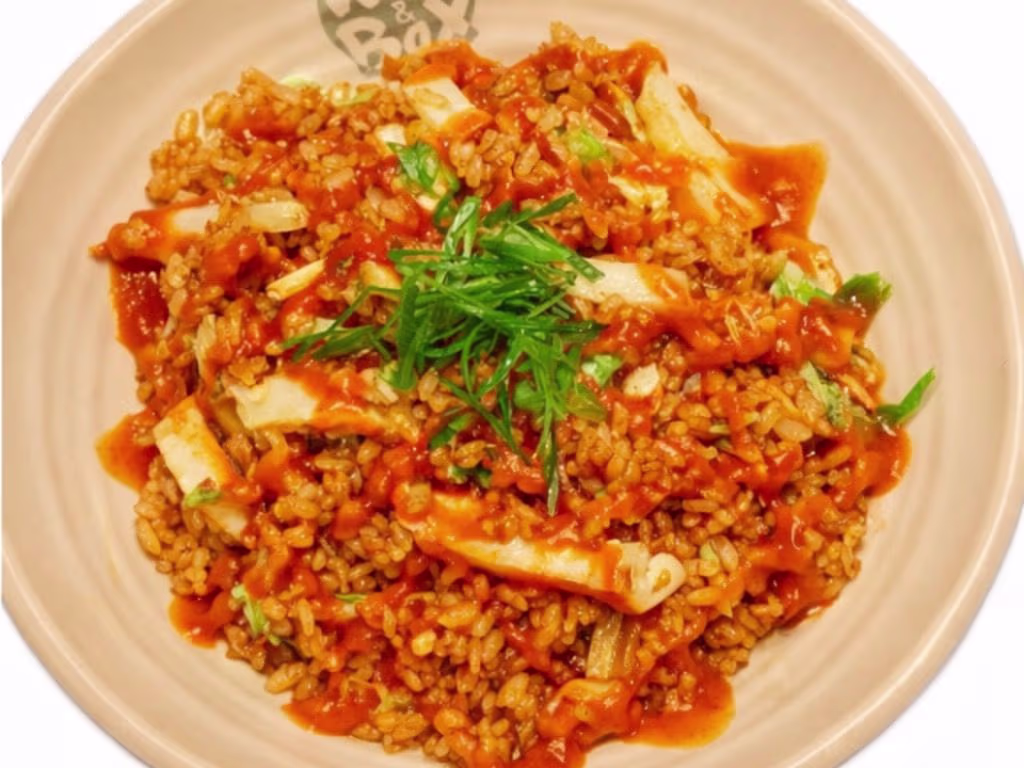 Spicy Rice Bowl