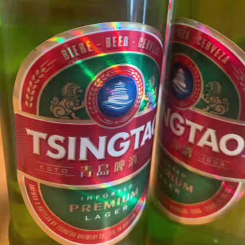Tsing Tao 0,33l