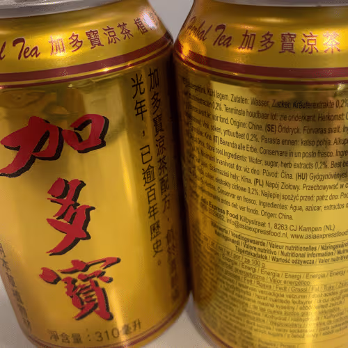 Kràute (china tee)