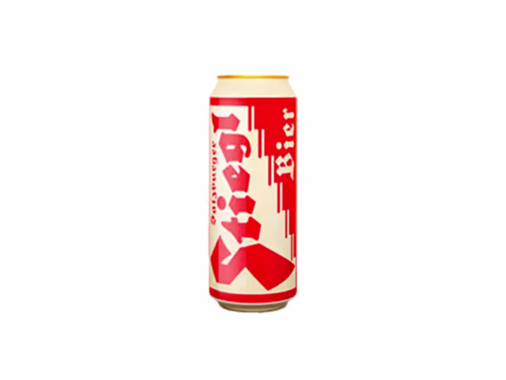 Stiegl Goldbräu