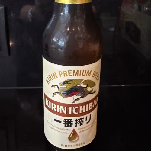 Kirin 0,33l