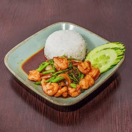 Ka Prao Gung