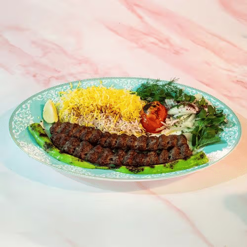 Kabab Kubide