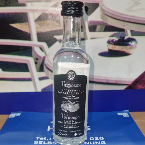 Tsipouro (ohne Anis)50ml