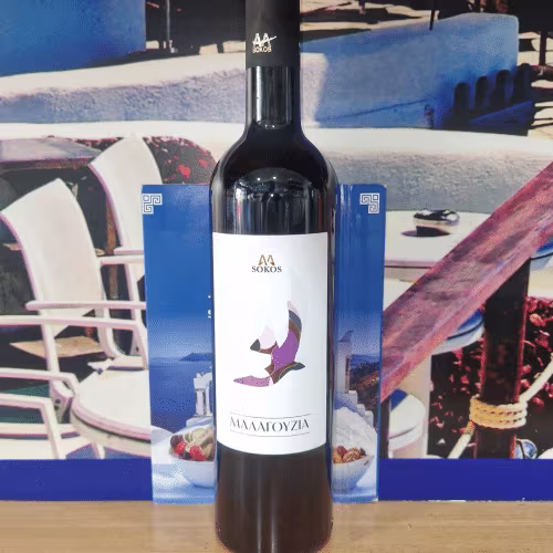 Malagouzia- Sokos 0,75l