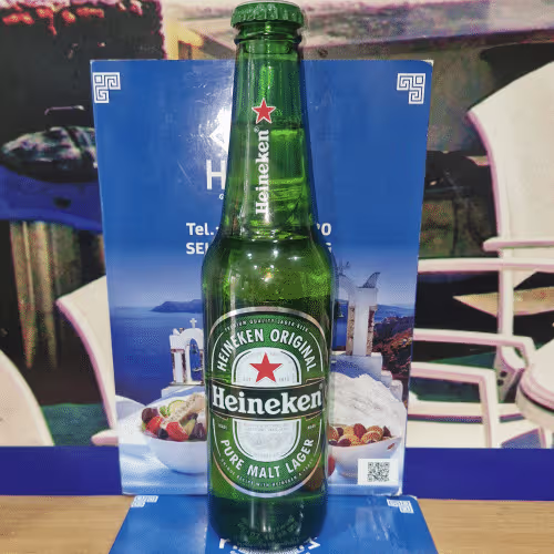 Heineken 0,33l