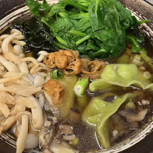 Nd2: Gyoza Suppe mit Gemüse (Neu)