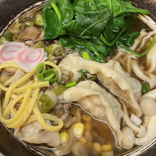 Nd1: Gyoza Suppe mit Hühnerfleisch (Neu)