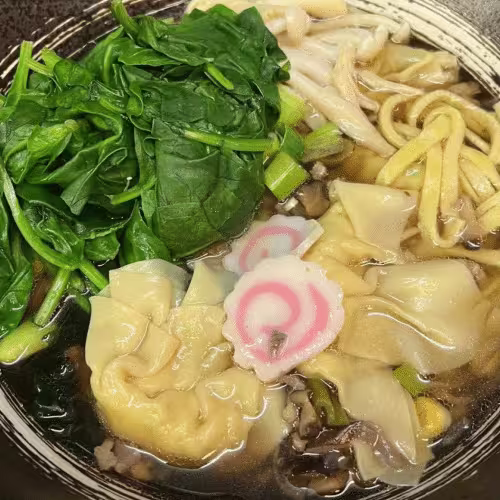 Nd3: weiko Wantan Suppe(Neu)