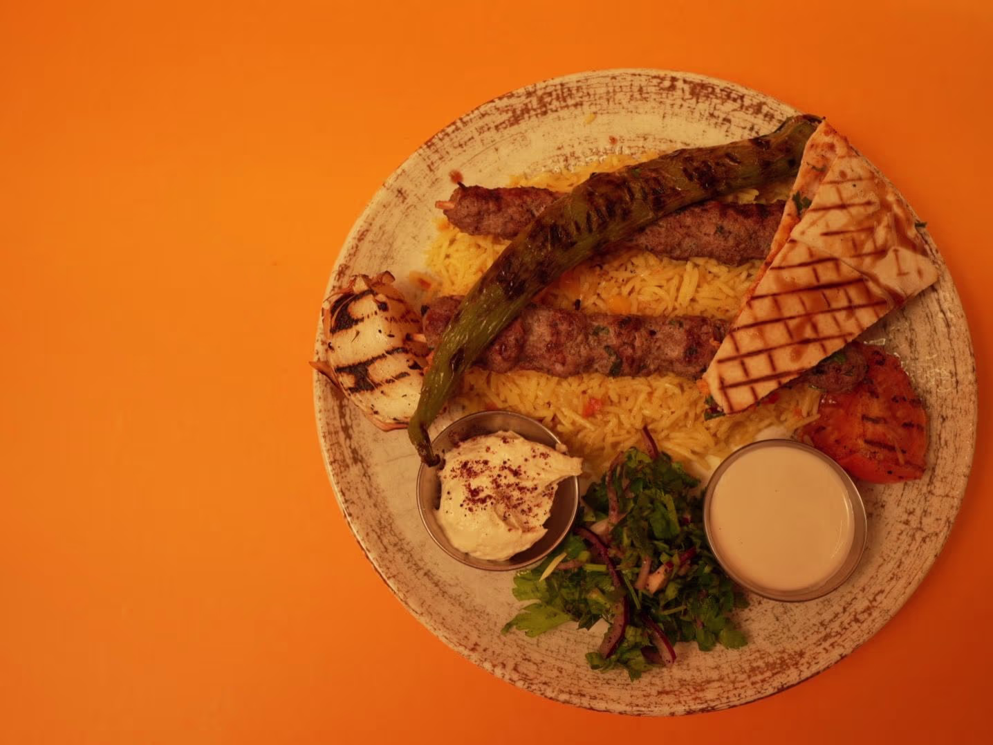 Shish Kafta