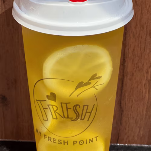 Pineapple Green Tea