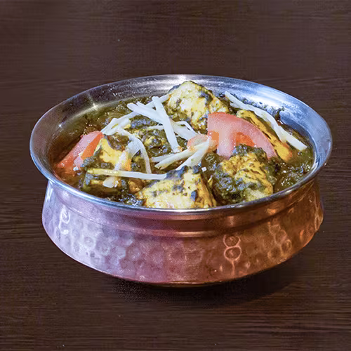 Shahi Baingan